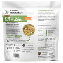 Garden Veggies - Grain-Free